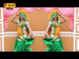 Bandori Tejaji Ki | Tejaji Ki Bandoli Mein DJ Baje | Mangal Singh | Hari Burdak