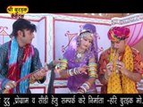 Teja Ji Linya Koi Karnalya Avtar | Tejaji Ki Bandoli Mein DJ Baje | Hit Rajasthani Song