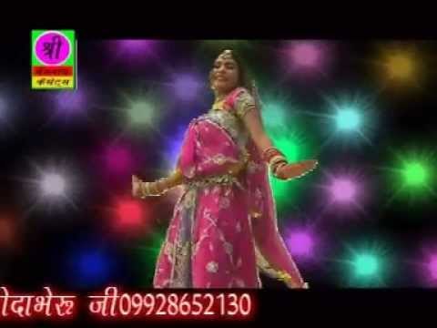 Bhairu Ji Ke Dhol Baje - Bhairu Ji Ke Dhol Baje Nach