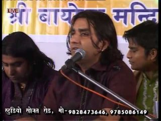Prakash Mali Bhajan 2012 | Godawas Bayosa Mata | Hit Rajasthani Live Bhajan