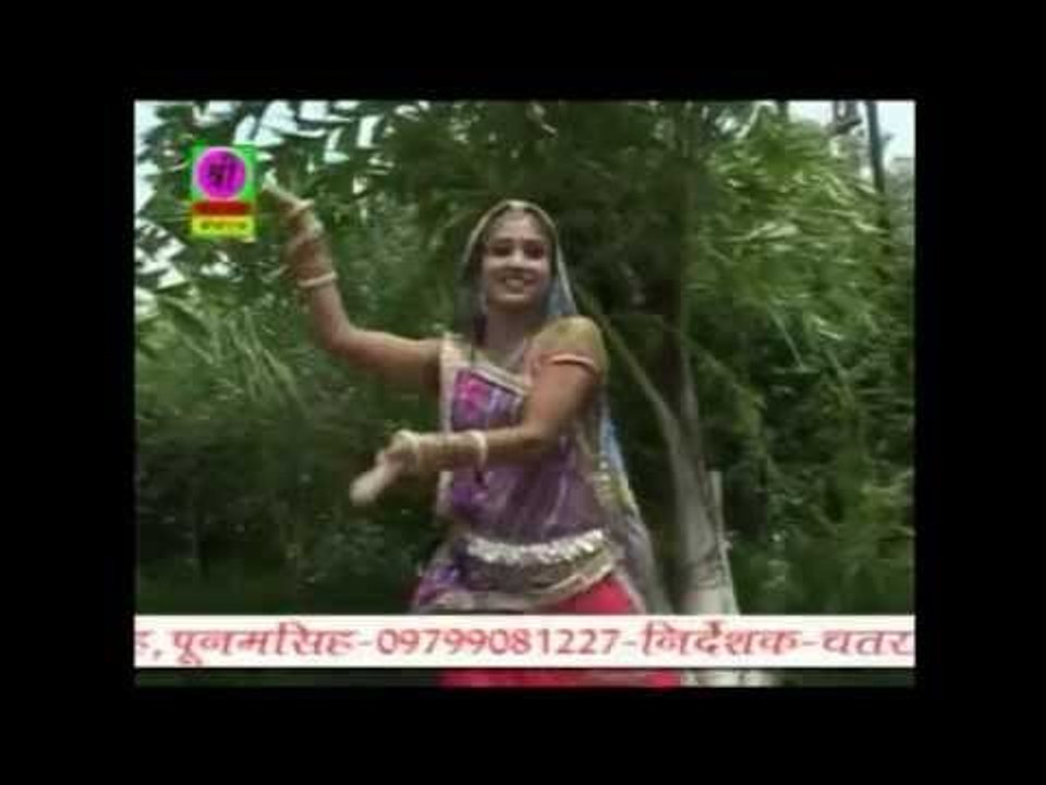 Takadiya Ka Guda Mein Prakatya Bhairunath - Kankali Ka Kanwar Ladala