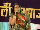 Teras Aayi Chandani - Aasha Vaishnav Live - Rudo Ne Rupalo