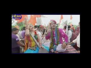 Bhagat Baithya Pardesha - Vaari Jauli Babe Ne Vaari Jau