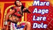 Rajasthani Songs | Mare Aage Lare Dole | Sexy Marwadi Hot Girl | Rajasthani Hot Video Songs