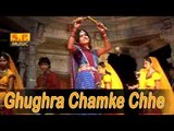 Garba No Rang Lagyo | Sundha Parvat Devaro | Marwadi Garba Video | Garba Songs Rajasthani