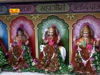 O Maiyya - Mata Ji Simaru Tharo Naam