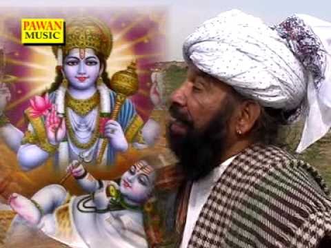 Nindiya Kare Re Jaane Karva De - Le lo Ji Le lo Ram Ji Ro Naam