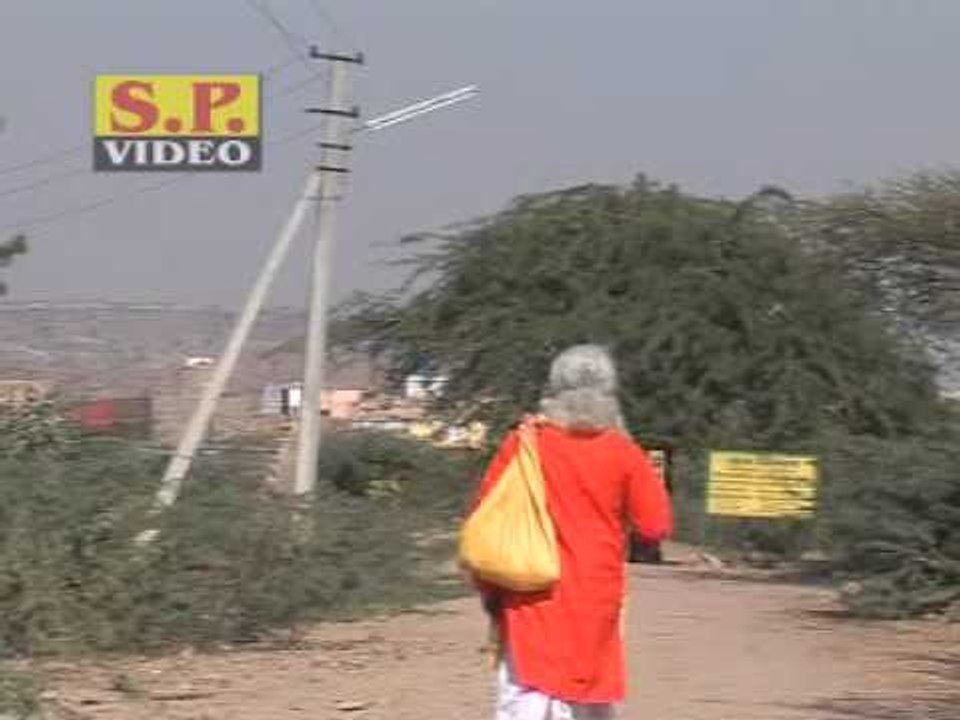 Mhara Bhanwara Re - Ho Gayo Moro Re