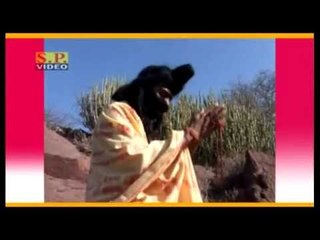 Kyon Bhula Jag Sara - Kyon Bhula Jag Saara