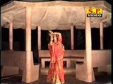 Bol Suva Ram Ram - Hariya Baugh Ra Suvatiya