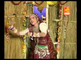 Patali Chhori | Bhomali Jata Ki | Sajjan Kumar | Sanwari Bai | Sugana Bai