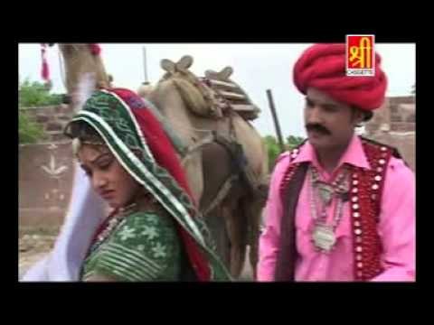 Mharo Babo Bhali Karela - Mharo Babo Bhali Karela