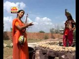 Sanwariyo Re Mharo Kanudo | Sawariya Re Mara Sawariya | Sarita Kharwal