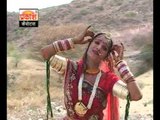 Rajasthani Devotional Video | Rundo Ne Rupalo Mandir Sov | Mata Ji Bhajan