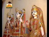 Marwadi Bhajan Video Song | Ram Bhartari Re Mhara | Rajasthani Full Devotional Video