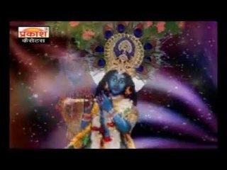 Krishna Bhajan || Apne Piya Ki Bani Re Jogniya || New Devotional Song || Marwadi Hit 2014