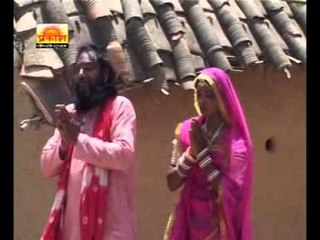 Rajasthani Hits | Ram Ram Rathva Lagi | Ram Ji Bhajan