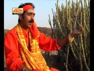 Shankar Ro Avtar | Rajasthani Latest Devotional Song | Prakash Mali Bhajan