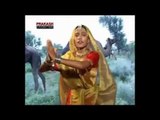 Marwadi New Devotional | Ram Runiche Wala Ramdev Ji Bhajan Video 2014