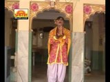 Main To Aaya Thare Darbar | Rajasthani New Full Devotional | Marwadi Bhajan 2014