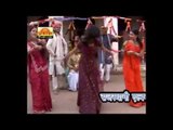 Rajasthani Shadi Dance Song | Mhara Banna Sa Ro Byav | Marwadi Lok Geet