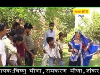 Dil Su Dil Ki Takkar - Pehali Bagal Main Shankar |  Rajasthani Song | 2014