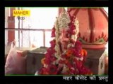 Bhartari Dhokan Chala Ri Gori || DESI GEET || Rajasthani Bhajan || New Video Song