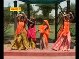 Beera Bahana Ko Aavato | Desi Video Song | Marwadi Lok Geet Song