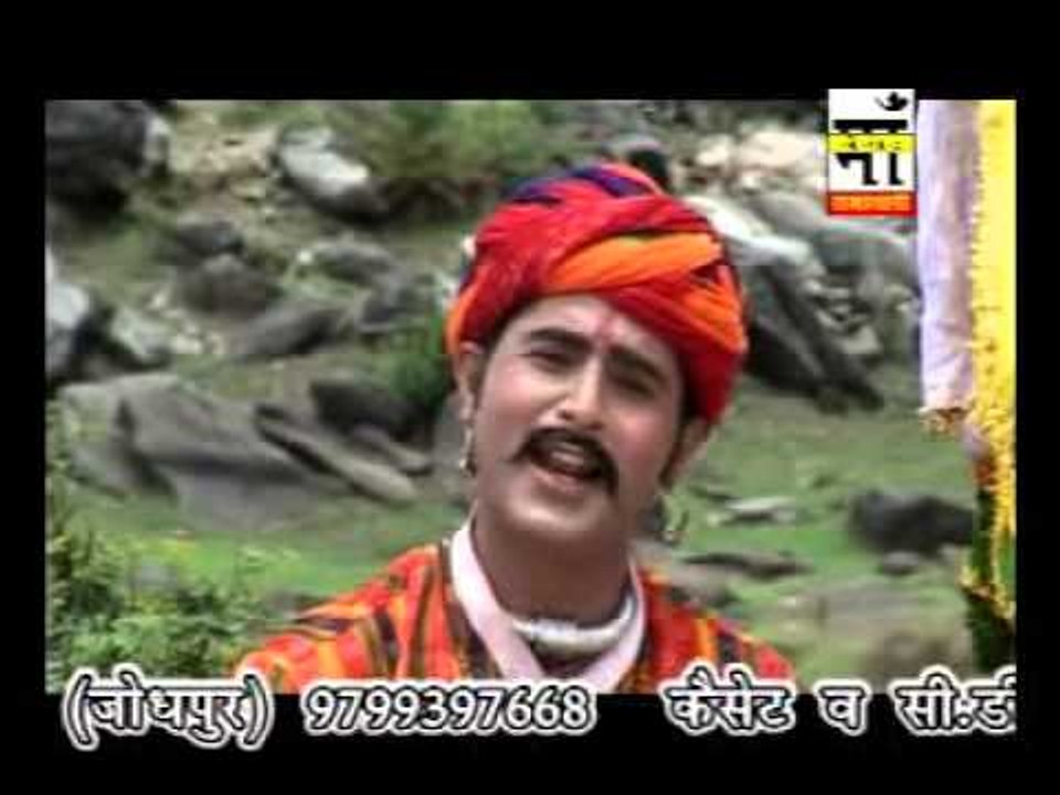 Sugana Ro Sancho Beero | Are Ka Sugana Aai Dekho | Rajasthani Full Devotional Song 2014