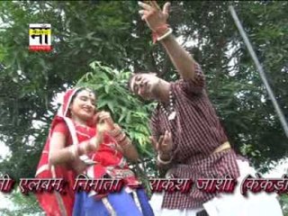 Mahre Phool Kamal Ko Aaayo Ji | Rajasthani Bhajan | DEVNARAYAN | Marwadi 2014