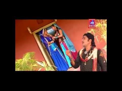 Yashoda Fod Dev Kanu Dahi Ko Matko | Kanuda Bhajan | Marwadi Songs