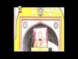 Sawan Lagyo Bhadavo Re Baba | RAMDEV JI | Rajasthani 