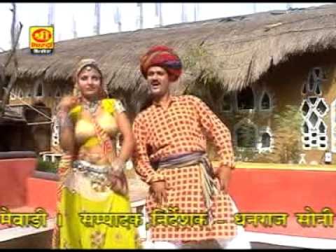 Mahne Godaya Mai Lelo Chhel | Rajasthani POPULAR Song | Lokgeet | Rajasthani Hit 2014