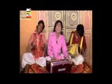 Ek Bar Chale Aao || Ramdev Ji Kirtan || Rajasthani Bhajan || Rajasthani FULL Devotional Video Song
