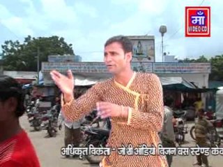 Bhola Shivji Bojhaya Bhargyo Bhilani Bina | Desi Bhajan | Latest Shiv ji Bhajan | Marwadi 2014