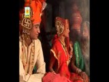 Banna O Chhota Jitara || Banna Banni Geet || Rajasthani VIVAH Song || New Song