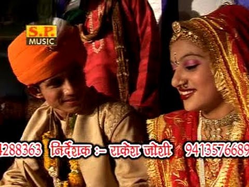 Gudiya Ra Gudi Peda | Marwadi Hits | Rajasthani Wedding Video