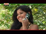 O Mhara Banasa Vaiga Aavo -  Banni Hath Main Mobile Re