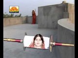Rajasthani Song | D.J. Par Nache Banna | Banna Banni Geet | Marwadi [Popular] Song