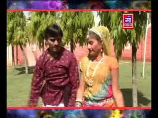 Chhori Naina Su Mare Miss Call - Chundadi Manga De Kasido Kada De