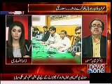 PPP is in tensed situation , PPP wants Bilawal Bhutto to come & address on 27th Dec jalsa -- Dr.Shahid Masood