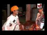 Marwadi Popular Lok Geet | Chhoti Moti Bata Ka Jhagada Main | Rajasthani Video Song