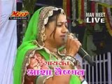 Asha Vaishnav Live Bhajan | Bhagat Bethya Pardesha | Rajasthani Hits