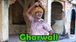Rajasthani New HD Songs | GHARWALI | Sarwan Singh Rawat Songs | Marwadi Desi Geet | Full Video Songs