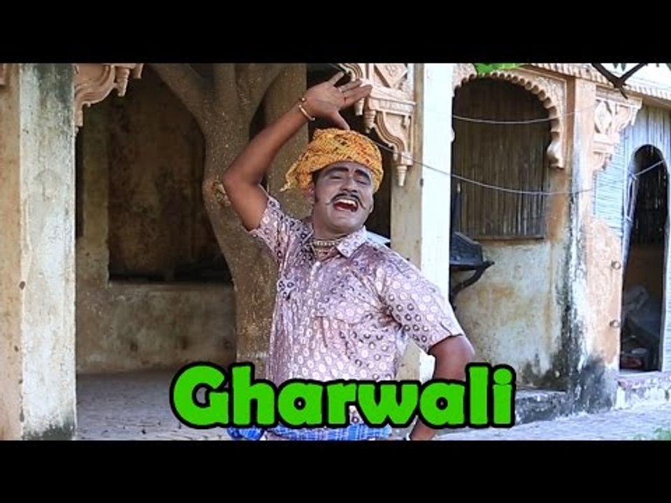 Rajasthani New HD Songs | GHARWALI | Sarwan Singh Rawat Songs | Marwadi Desi Geet | Full Video Songs