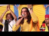 Gau Mata New Bhajan || Gaiya Maiyya Tumhari Jai Ho || Latest Rajasthani Live Bhajan || Full HD Video