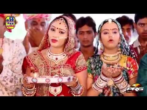 Kewai Mata Ri Aarti | Rajasthani New Video 2014 | Full HD 1080p | Nutan Gehlot