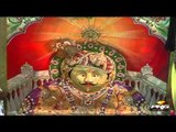 Rajasthani Latest Bhajan | Bhim Singh Ji Sagas Baapji | Sagas Bavji HD Bhajan | New Rajasthani Songs