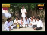 Thari Marji Re Sanwariya | Rajasthani Famous Geet | Desi Kirtan | Latest Bhajan 2014