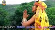 Jai Bolo Kewai Mata Ki | Kewai Maa New Bhajan | Hindi Latest Bhajan 2014